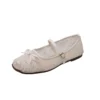 cn-11134207-820l4-mmwn24t4cwlic1.webp Square Toe Bow Mesh Flats